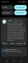 Screenshot_20241009-133250.webp