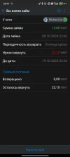 Screenshot_2024-10-09-20-41-06-030_com.webmoney.my.webp