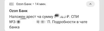 Screenshot_2024-10-09-18-08-48-51_b783bf344239542886fee7b48fa4b892.webp
