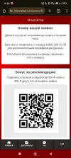 1000019336.webp