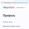 Снимок.webp