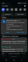 Screenshot_20241010-135650_WhatsApp.webp