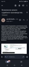 Screenshot_20241010-194127.webp