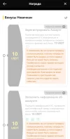 Screenshot_20241010-160119_KCEX.webp