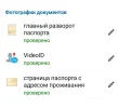 Screenshot_20241010-184649.webp