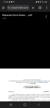 Screenshot_20241010-172657_Chrome.webp