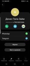Screenshot_20241010-200231_Contacts.webp