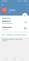Screenshot_20241010-205850_Telegram.webp