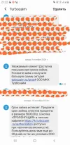 20241010_212242.webp