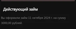 Screenshot_20241011_001823.webp
