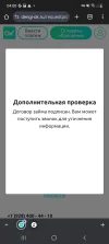 Screenshot_20241011-040009_Chrome.webp