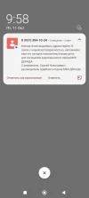 Screenshot_2024-10-11-09-58-05-851_com.mi.android.globallauncher.webp