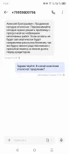 Screenshot_20241010-112100.webp
