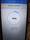 17286436996045439730607792506360.webp