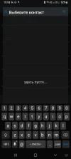 Screenshot_20241011-155355_WebMoney Keeper.webp