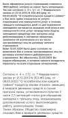 IMG_9542.webp