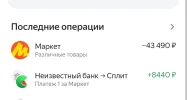 Screenshot_2024-10-11-17-20-12-768_com.android.chrome-edit.webp