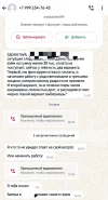 CYMERA_20241011_211607.webp