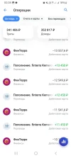 Screenshot_20241012_002847_T-Bank.webp