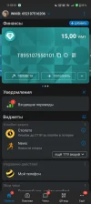 Screenshot_2024-10-12-11-53-01-15_3177fda28a063c68bf65c163b804806f.webp