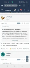 Screenshot_2024-10-12-13-08-25-99_40deb401b9ffe8e1df2f1cc5ba480b12.webp