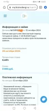 Screenshot_20241012_230256.webp