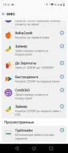 Screenshot_20241013-191557.webp