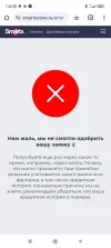 Screenshot_2024-10-14-07-40-22-057_com.android.chrome.webp