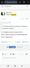 Screenshot_2024-10-14-12-23-53-606_com.android.chrome_1.webp