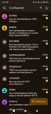 Screenshot_2024-10-14-15-49-05-779_com.google.android.apps.messaging.webp