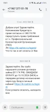 Screenshot_2024-10-14-18-01-59-11_cf3cf72bd8e53b0db7ddb0a6f2208af9.webp