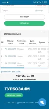 Screenshot_20241014-210751.webp