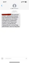 IMG_9382.webp