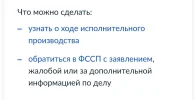Screenshot_2024-10-15-08-38-43-25_d3bd2899a6090cfb91a6bd3664c1ac66.webp