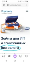 Screenshot_20241015-120033_Yandex Start.webp
