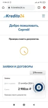 Screenshot_2024-10-15-17-36-53-601_com.android.chrome.webp