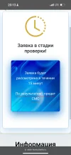IMG_0919.webp