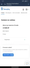 Screenshot_20241015_203142.webp