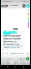 Screenshot_20241016-124512.webp