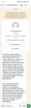 Screenshot_2024-10-16-16-02-59-44.webp
