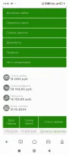 Screenshot_2024-10-17-13-43-13-961_com.mi.globalbrowser.webp