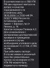 3AA366DC-BF8C-45D3-860D-E595300F0701.webp