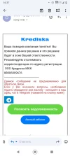 Screenshot_20241017-163738.webp