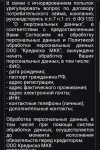 1000044087.webp