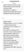 1000006075.webp