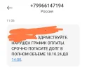 1000006086.webp