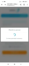 Screenshot_20241018-124142.webp