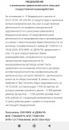 1000006090.webp