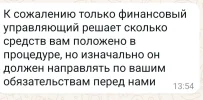 Screenshot_20241018-161507.webp