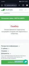 Screenshot_20241018-214811.webp